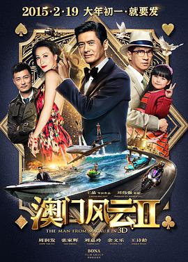 午夜免费毛片